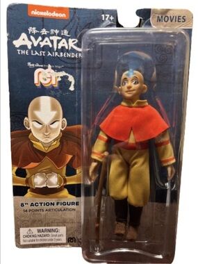Mego Avatar The Last Airbender Aang 8" Action Figure NIB
